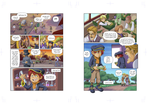 Comic page 11